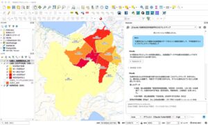 MIERUNE、QGISでAIに指示を出す研修や導入支援の提供を開始へ