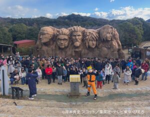 ニジゲンノモリ NARUTO＆BORUTO 忍里で三が日限定イベント開催へ