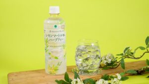 ファミリーマート、Afternoon Tea監修初のハーブティー発売へ