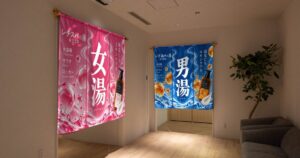 「レチスパ」全国サウナ施設ツアー第2弾は大阪「うめきた温泉 蓮 Wellbeing Park」で開催!“使えばわかる”泡だてないクリームシャンプー体験を