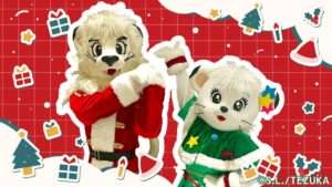エミテラス所沢などで西武ライオンズコラボのクリスマスツリー点灯式を11月開催へ