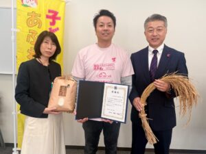 human jointと福島ユナイテッドFC こども食堂支援でお米約100kg寄付