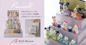 ベルメゾン、ディズニーひな人形フルセットに初のニュアンスカラー新色を発売へ