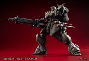 メガハウス、新MS戦記のギラ・ドーガをプラキット化し2026年10月下旬に発売へ
