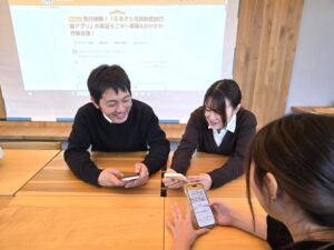 飛騨市、ふるさと住民アプリ試用版のモニター意見交換会を11月に開催へ