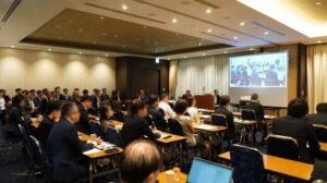 ツナググループHD、人材戦略フォーラム第1回を開催 労働政策や外国人雇用を議論
