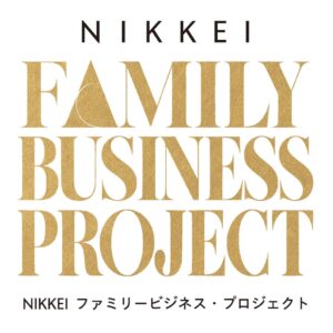 フェイスネットワーク、日経の経営者フォーラムに協賛　蜂谷社長が登壇へ