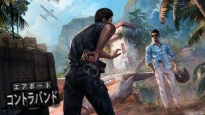 松竹ゲームズ、税関ゲーム エアポートコントラバンド をSteamで配信開始