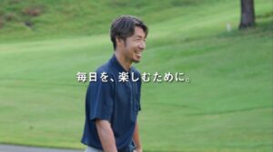 野中腰痛クリニックが鳥谷敬さん起用の新CM公開 11月1日から順次放送へ