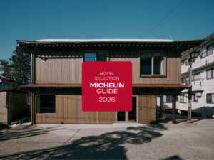 野沢温泉のブティックホテルmontがミシュランガイドホテルセレクションに掲載