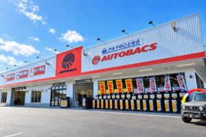 オートバックス・水戸住吉店が2026年10月30日にリニューアルオープンへ