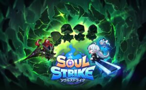 ソウルストライクに初のシーズン制コンテンツNEWシーズンが実装