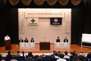 日本管財安全衛生協力会が全国6支部で安全大会を開催 227社495人が参加