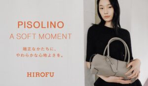 HIROFU、2026年秋冬新作PISOLINOを10月30日発売へ