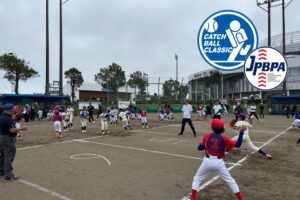 福島で野球普及イベント開催 9カ国とオンラインでCBC国際交流も