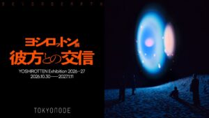 NTTソノリティ、YOSHIROTTENの個展へnwm ONEを100点機材協賛
