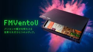 テー・オー・ダブリュー制作作品FMVentoUがACCアワードでゴールド受賞