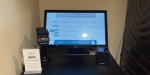 ホテルランドリーwash+ ComfortがAlipay+決済に対応