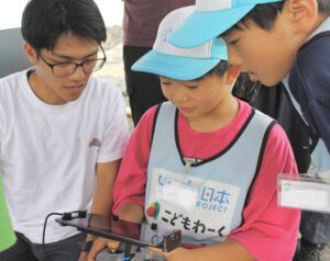こどもわーく in 横須賀 2026開催へ 水中ドローンで猿島の藻場を調査