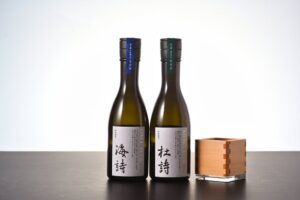 名門サカイ、伊達親子の縁に着想した日本酒の杜詩と海詩を11月上旬に発売へ