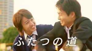 シチズン、受験生応援の縦型ショートドラマふたつの道を10月29日より順次公開へ