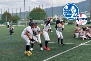 キャッチボールクラシック東大阪大会開催、2チームが12月の全国大会へ