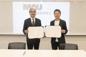 武蔵野美術大学と神山まるごと高専が連携協定 美大との組織的連携は初