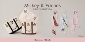 Maison de FLEUR、ディズニー新作全2型を2026年11月1日発売へ