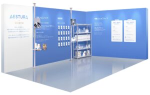 AESTURAと薄肌友の会が体験型ポップアップを11月13日から開催へ