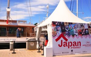 TIFFCOMら、2027年カンヌでJapan IP Market開催へ