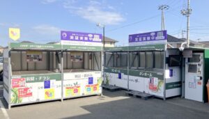 みやぎ生協6店舗へ国内初のAI活用リサイクル実証実験を拡大 SKグループら