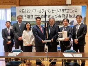 ハイアールジャパンが宮城県白石市と包括連携協定を締結 施設へ家電寄贈