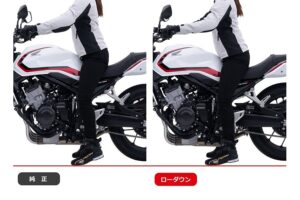 プロト、CB400Super Four E-CLUTCH用ローダウン製品を発売