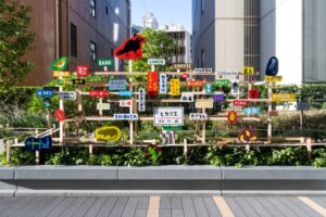 東急、ヒカリエデッキで参加型アートイベントを１０月３１日から開催へ