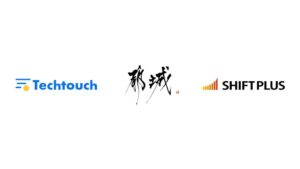 シフトプラスとテックタッチ、自治体AI zevoとAI Hubを連携へ