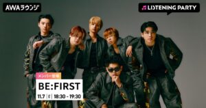 BE:FIRSTの4th Album『BE:4U』記念企画がAWAラウンジで開催へ