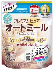 日本食品製造、オートミールのコスパ栄養派キャンペーンを10月より開催へ