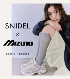 SNIDELがミズノと初コラボ、スニーカーやダウンコートなど全4型を発売へ
