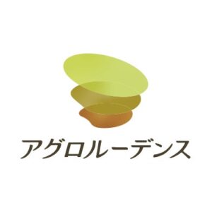 アグロルーデンス、世界的な食品素材・加工技術企業4社の選考でトップ5社に選出