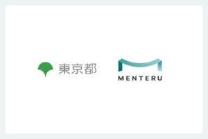 メンテル、東京都のプロジェクトに採択 新築住宅の省エネ効果可視化ツール開発へ
