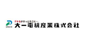 大一電機産業がSTVVと2026-2027シーズンのスポンサー契約を締結