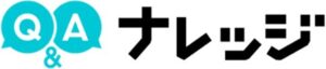 コレックホールディングスがＱ＆ＡプラットフォームのＱ＆Ａナレッジをリリース