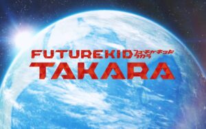 アニメ教材FUTURE KID TAKARAが2026年度グッドデザイン賞受賞
