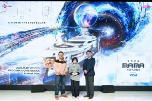 2026 MAMA AWARDS、初のアンバサダーにパク・ボゴム 大阪で開催へ