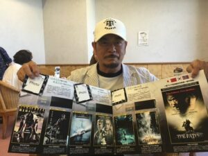映画ハナのサンタが横浜で上映 故千葉真一さんを描く新作映画も2028年上映へ
