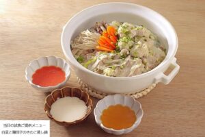 銀座NAGANOと味の素、信州食材と減塩のコツを学ぶ鍋イベントを11月8日に開催へ