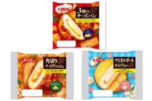 第一パン、チーズの日にちなみパン３品を2026年11月1日より新発売へ