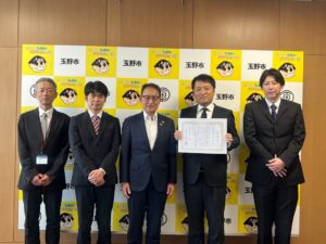 チャリ・ロト、企業版ふるさと納税で玉野市より感謝状受贈 300万円を寄附