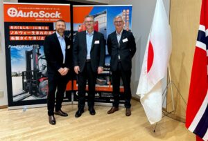 AutoSock社が日本発売20周年セミナー開催 活用事例や市場動向を共有