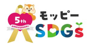 セレスのモッピーSDGsが開設５周年へ 累計寄付総額は11,599,869円に